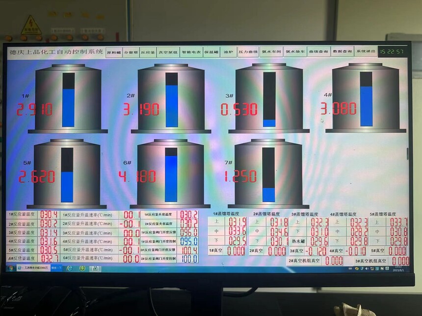 1694582384669120.jpg 20.jpg