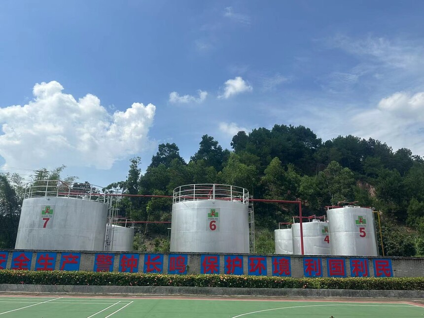 1693380636981305.jpg 4.jpg