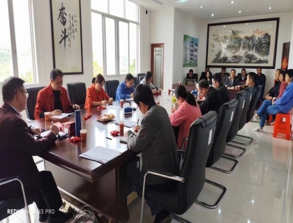 節後複(fu)工複産“六個(gè)一 ”